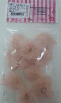 Pompom de Pelo Baixo com Alça - 10 Unidades - Rosa Seco - Ref. 4430/3 Pompom de Pelo Baixo com Alça - 10 Unidades - Rosa Seco - Ref. 4430/3
