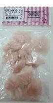 Pompom de pelo baixo sem alça ref 4430/1 10 unidades rosa seco