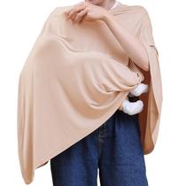 Poncho de amamentação Seejoy 360 Rayon macio e respirável rosa