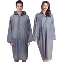 Ponchos de chuva Cosowe reutilizáveis para adultos, 2 peças, cinza EVA Ponchos de chuva Cosowe reutilizáveis para adultos, 2 peças, cinza EVA