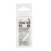 Ponta Refil Brush Small Copic Multiliner c/1 und