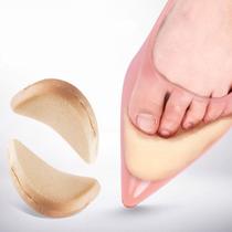 Ponteira Almofada Protetora de Dedos para Sapatos Apertado Alivio Dor 4Feet