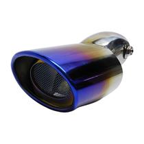 Ponteira Escapamento Aço Inox Esportiva Angulada Azul Ponteira Escapamento Aço Inox Esportiva Angulada Azul