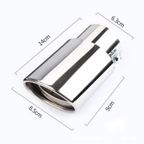 Ponteira Escapamento Aço Inox Saída 3 Polegadas Universal Prata Tuning Esportivo Parafuso Alumínio Veicular Automotivo