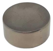 Ponteira Tampa 19mm Cromada ( Pç )