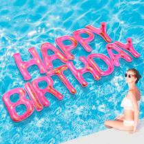 Pool Float Shappy Happy Happy Birthday 20" letras rosa