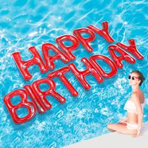Pool Float Shappy Happy Happy Birthday 20" letras vermelhas