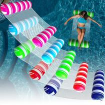 Pool Floats ANNIL Water Hammock 4 em 1, tamanho adulto, pacote com 5