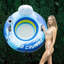 Pool Floats Sunrio New River Tube com encosto e porta-copos