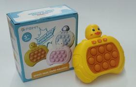 Pop It eletrônico-Feima Pop It eletrônico-Feima