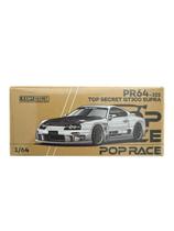 Pop Race Toyota Supra Top Secret Gt300 Pr642325 Pop Race Toyota Supra Top Secret Gt300 Pr642325
