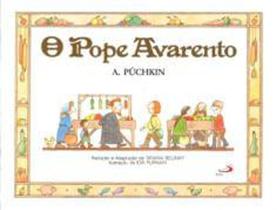 Pope Avarento, O - Paulus - LC