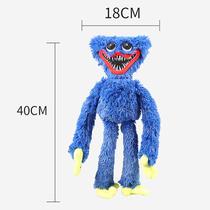 Poppy Playtime Huggy Wuggys Pelúcia Brinquedo, 15,8 polegadas Desenho animado