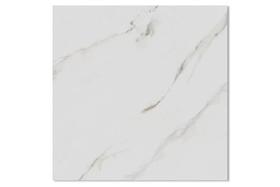 Porcelanato Esmaltado Acetinado Retificado Up Carrara Gold Cinza 91x91cm