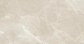 Porcelanato Polido Fuji Sand 63x120 Caixa 2.25m² Delta Cerâmica