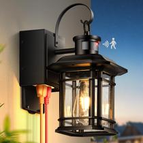 Porch Light: Sensor de movimento OPAXIS, 3 modos, 2 tomadas GFCI Porch Light: Sensor de movimento OPAXIS, 3 modos, 2 tomadas GFCI