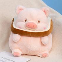 Porquinho de Pelúcia Fofo com Pão de Forma na Cabeça Divertido e Macio Porco Estilo Criativo Kawaii Porquinho de Pelúcia Fofo com Pão de Forma na Cabeça Divertido e Macio Porco Estilo Criativo Kawaii