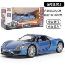 Porsche 918 Spyder 1/36 - Carro Die-Cast com Função de Recolhimento (Azul)