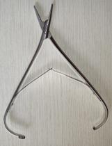 Porta agulha Mathieu 20cm BSZ Porta agulha Mathieu 20cm BSZ