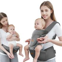 Porta-Bebê Acumas com Assento para Quadril - Cinza - Recém-Nascido e Crianças Pequenas