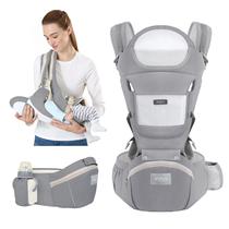 Porta-Bebê Ergonômico KOLWA 6 em 1 - 0 a 36 Meses - Com Assento de Quadril