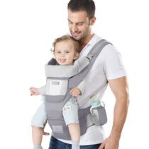 Porta-Bebê Ergonômico YSSKTC - Assento 3D Respirável Cinza