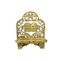 Porta Bíblia Grande Dourado em Alumínio - 34x29 cm