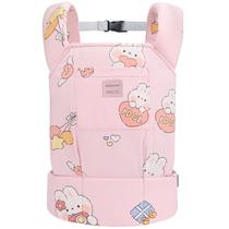 Porta-bonecas Bebamour Original Reborn Baby para bonecas de 20 polegadas