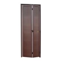 Porta Camarão Lambril Linha 25 210x70cm Brimak Abertura Esquerda