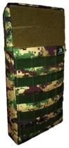Porta Camelback Térmico Modular Marpat Digital
