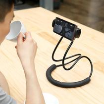 Porta Celular Pescoço Flexível Articulado Universal Suporte Para Ver Séries Na Cama E Gravar Vlogs