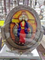 Porta Chaves, Jesus das Santas Chagas
