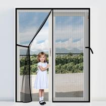 Porta com Tela Magnética MAGZO 158x203 cm, Amigável para Pets, Cinza Porta com Tela Magnética MAGZO 158x203 cm, Amigável para Pets, Cinza