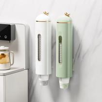 Porta Copos De Parede Suporte Adesivo Organizador Dispenser De Luxo Sem Furos