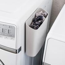 Porta-copos para detergente para roupa Simplation Magnetic Lint Bin