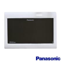 Porta De Microondas Panasonic Nn-gd579w Nn-gd579 Inverter