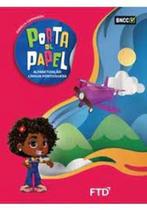 Porta de Papel - Alfabetização - Língua Portuguesa