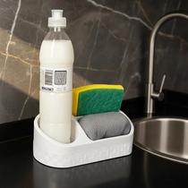 Porta Detergente com Base Rattan de Plástico Resistente para Organização de Pia Cozinha Nitronplast