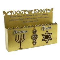 Porta Envelope Dízimos e Ofertas Dourado em MDF - Ideal para Igrejas Porta Envelope Dízimos e Ofertas Dourado em MDF - Ideal para Igrejas