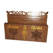 Porta Envelope Dízimos e Ofertas em MDF Marrom - Ideal para Igrejas