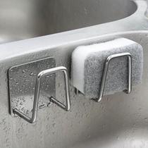 Porta Esponja Pia Gancho Cozinha Aço Inox Bucha Banheiro Multifuncional Organizador Utensílio Porta Esponja Pia Gancho Cozinha Aço Inox Bucha Banheiro Multifuncional Organizador Utensílio