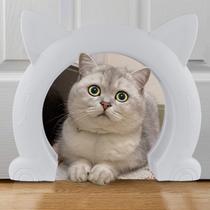 Porta interior grande Cat Door Wordcam para gatos XL