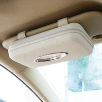 Porta-lenços de papel para carro Cartisen Sun Visor PU Leather Bege