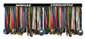 Porta Medalha 2 Modulos Para Até 200 Medalhas Porta Medalha 2 Modulos Para Até 200 Medalhas