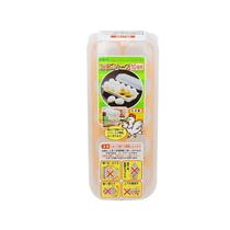 Porta Ovo Japonês Organizador Geladeira 10 Unid Importado