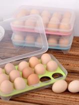 Porta Ovos De Plástico Retangular C/15 Cavidades + Tampa Bandeja Empilhável Conserva Geladeira casa cozinha