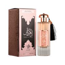 Porta Perfume Árabe 5ml Porta Perfume Árabe 5ml