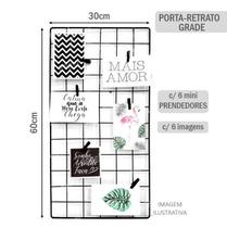 Porta Retrato Grade em Metal 30x60cm