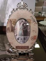 Porta Retrato Oval de Linho Prata