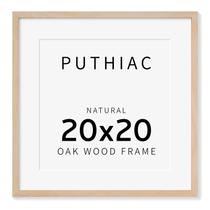 Porta-retratos Puthiac Oak Wood 20x20cm bege para parede (1 pacote)